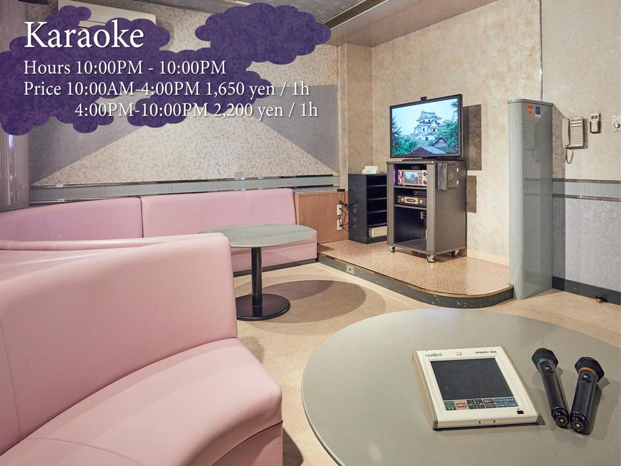 Kamenoi Hotel Hikone Dış mekan fotoğraf