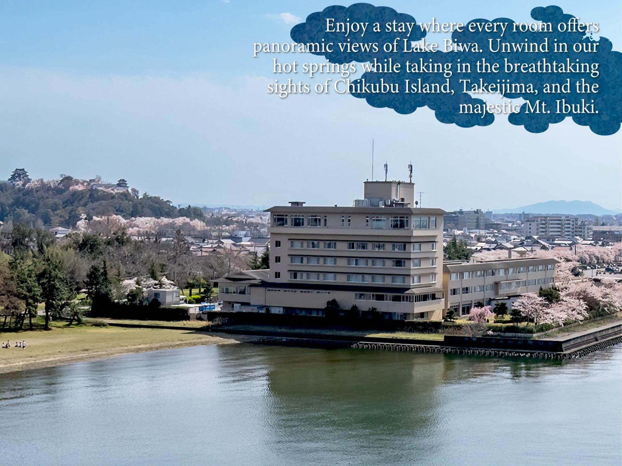 Kamenoi Hotel Hikone Dış mekan fotoğraf